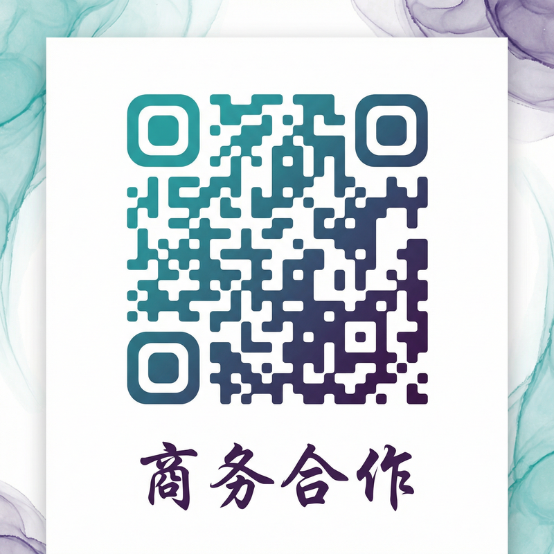 黑丝商务二维码